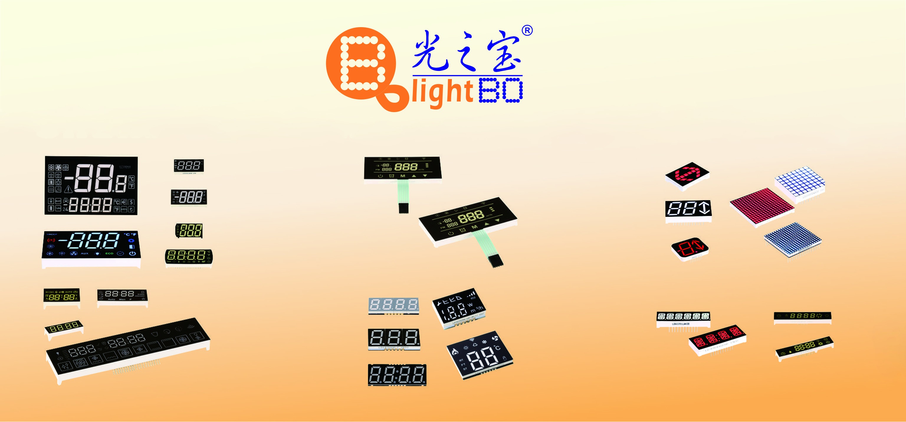 Qualität 7 Segment LED-Anzeige Fabrik