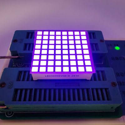 Ein guter Preis. Ultra Bright Purple LED Square Dot Matrix Display for Elevators Online