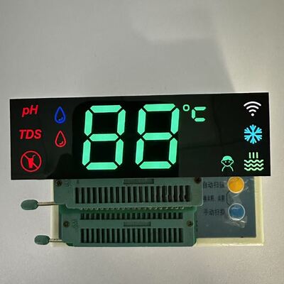 Ein guter Preis. Customized Multicolor Invisible 7-Segment LED Display with Water Dispensers Online
