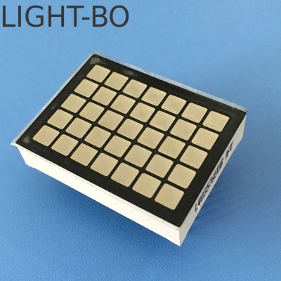Quadratische DOT-Matrix-LED-Anzeige Superhelles Rot 5*7 für Aufzugsbodennummern