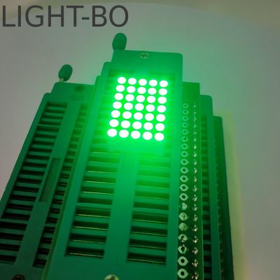Ein guter Preis. 0.7 Zoll reines Grün 5X7 DOT Matrix LED Lift Display Online