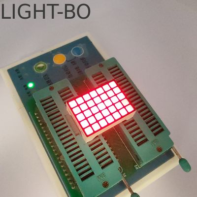 Ein guter Preis. Superhelles Rot 5*7 Quadrat DOT Matrix LED-Display für Fahrstuhl Fußbodenanzeiger Online