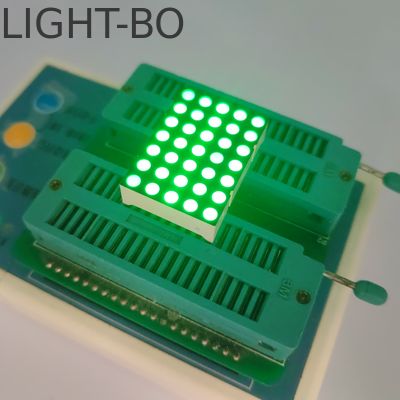 Ein guter Preis. 3mm 5 X 7 DOT Matrix reines grünes LED-Display für digitale Zeitzone-Uhranzeige Online