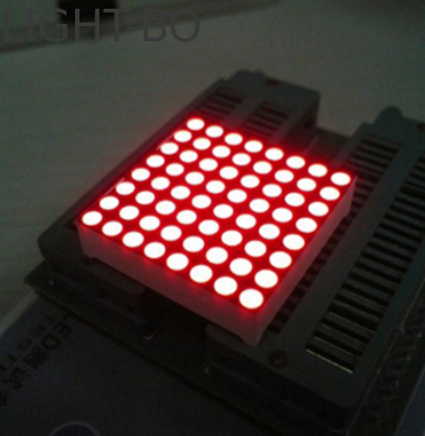1,26-Zoll 3mm 8 x 8 Amber Dot Matrix LED-Anzeige