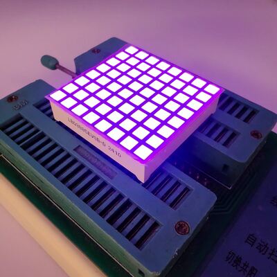 8x8-Punktmatrix-LED-Display mit hoher Helligkeit, langer Lebensdauer und großem Betrachtungswinkel für Aufzüge