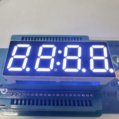 Ein guter Preis. Ultrahelles Weiß 14,2 mm 4 Ziffern 7 Segment LED-Display für Haushaltsgeräte Online