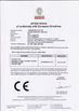China Shenzhen Guangzhibao Technology Co., Ltd. zertifizierungen