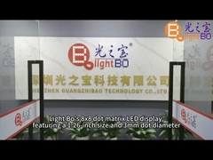 1,26-Zoll 3mm 8 x 8 Amber Dot Matrix LED-Anzeige